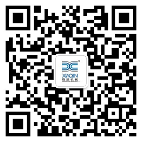 企業微信號